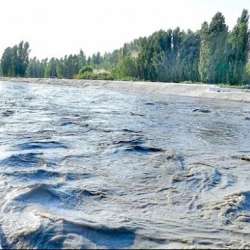Transboundary Water Issue