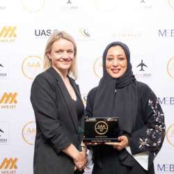 Aviation Achievement Awards 2024
