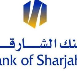 بنك الشارقة