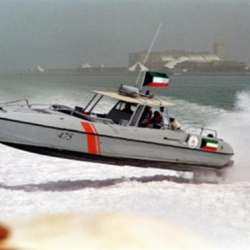 غفر السواحل