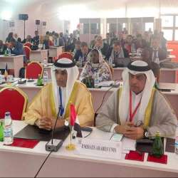 Parliamentary Union of the Organisation of Islamic Cooperation