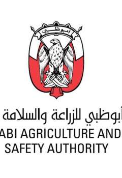 Abu Dhabi Agriculture and Food Safety Authority