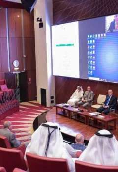 Abu Dhabi Justice Partners Forum