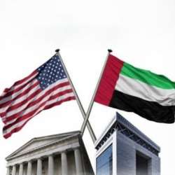 الإمارات وأمريكا