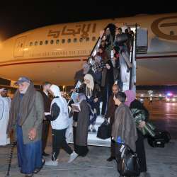 الدفعة الثالثة عشر