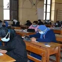 امتحانات الثانوية العامة بمصر 2024