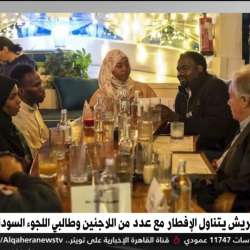 جوتيريش يتناول الإفطار مع عدد من اللاجئين وطالبي اللجوء السودانيين في مصر