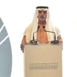 Sheikh Nahyan bin Mubarak Al Nahyan