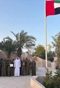 UAE Pavilion at Expo 2023 