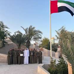 UAE Pavilion at Expo 2023 