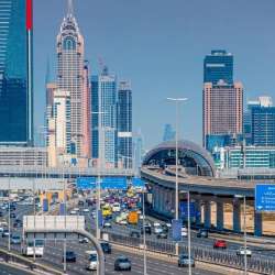 الإمارات