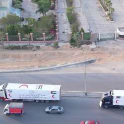 Emirates Red Crescent