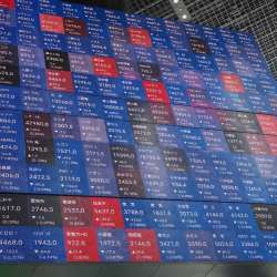 Tokyo stocks 