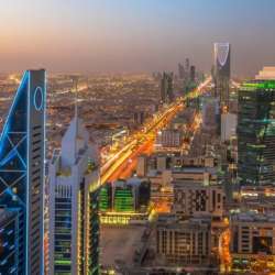 السعودية