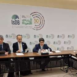 لقاء وزير المالية