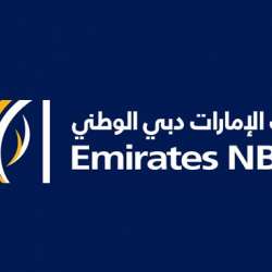 الإمارات دبي الوطني
