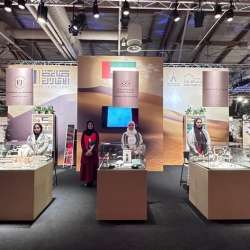 International Handicrafts Trade Fair