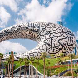 Dubai Future Foundation