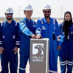 ADNOC