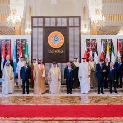33rd Arab League Summit in Bahrain