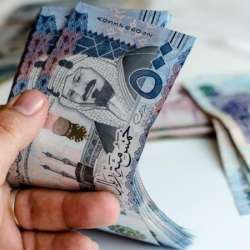 سعر الريال السعودي في البنوك