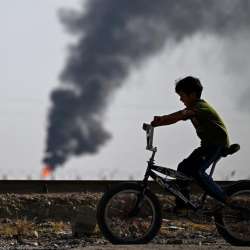 صورة أرشيفية