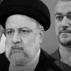 إبراهيم رئيسي وأمير عبد اللهيان
