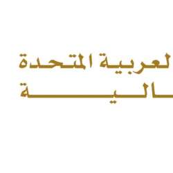  Ministry of Finance