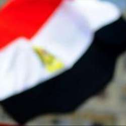 مصر