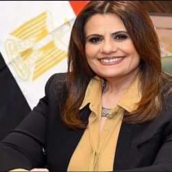 وزيرة الهجرة