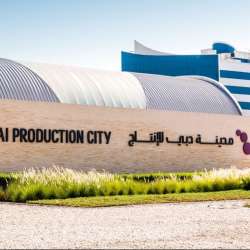 Dubai Production City