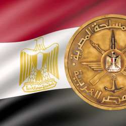 شعار القوات المسلحة المصرية