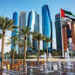 دولة الإمارات العربية المتحدة