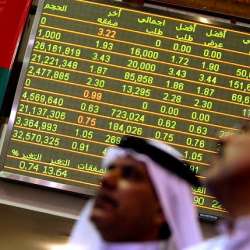 سوق الأسهم الإماراتية