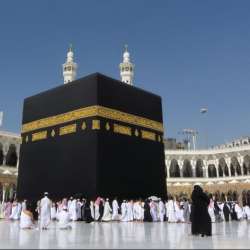 Hajj