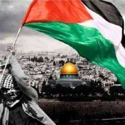 فلسطين