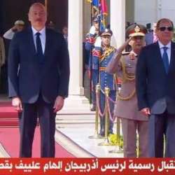 مراسم استقبال إلهام علييف