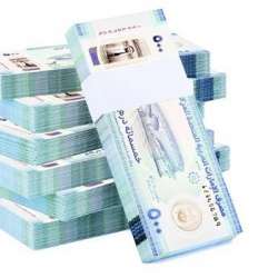  الإمارات تستقطب ودائع ادخارية جديدة