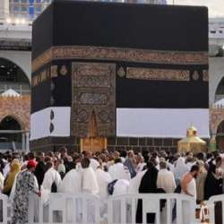 موسم الحج