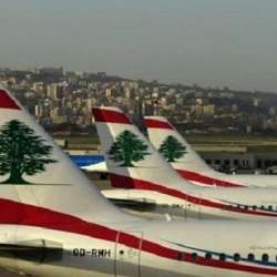 مطار بيروت