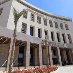 وزارة التعليم