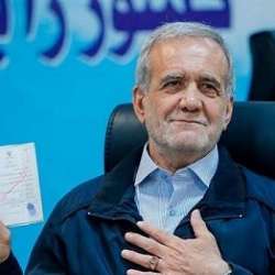 مسعود بزشكيان الرئيس الإيراني الجديد
