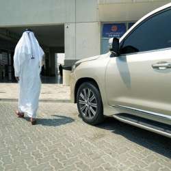 ترك السيارة