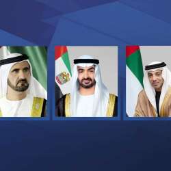 UAE leaders