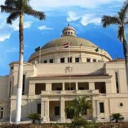 جامعة القاهرة