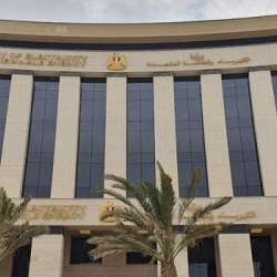 وزارة الكهرباء والطاقة المتجددة بالعاصمة الادارية
