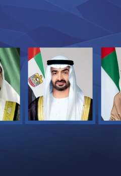 UAE leaders