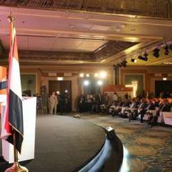 كلمة وزير البترول في مؤتمر التعدين