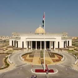 محكمة أبوظبي