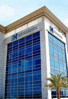 Hamdan Bin Mohammed Smart University